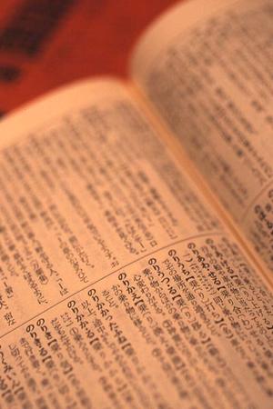 フォークリフト講習を行っています